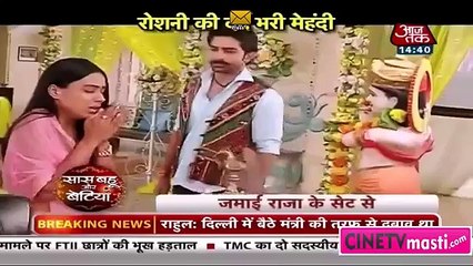 Jamai Raja-19th Jan 2016- Roshni ke Dard Varee Aashu