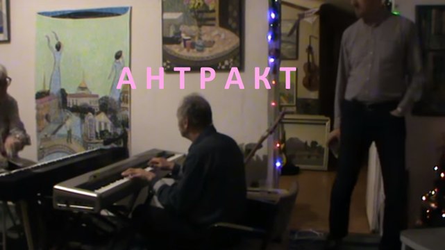 12 ВЕСЕЛИМСЯ старый новый ГОД * Muzeum Rondizm TV