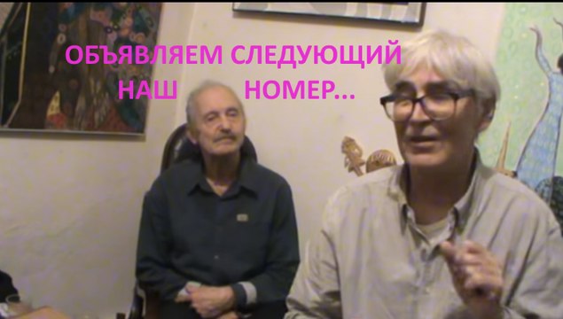 15 ВЕСЕЛИМСЯ старый новый ГОД * Muzeum Rondizm TV