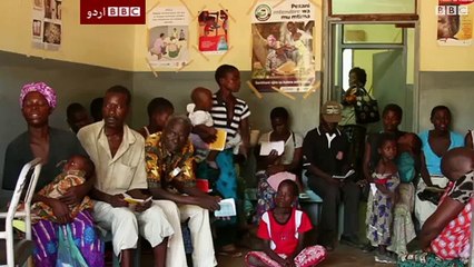 The 80 Billionaires People Who Are As Rich As Half The World - BBC Urdu