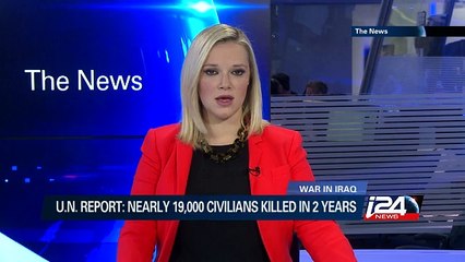 National unity government formed under U.N. plan