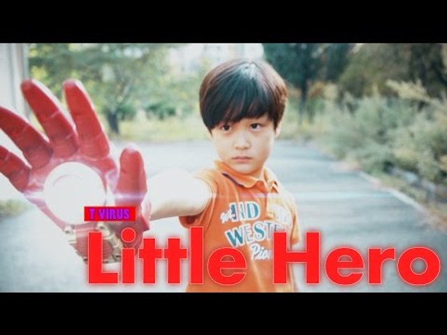 Little Hero (리틀히어로)