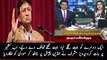 Pervez Musharaf Solid Stance On Kashmir-Anchor Left Speechless    | PNPNews.net