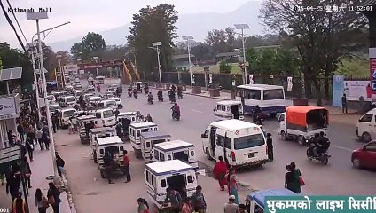 LIVE footage of earthquake in Kathmandu Biggest Earthquakes
