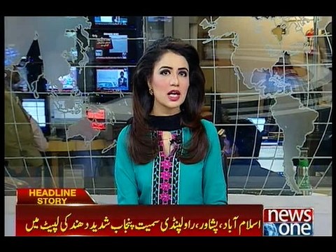 Thick fog blankets large parts of Punjab