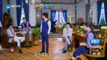 煮妇神探 第14集 Housewife Detective EP14 【超清1080P】