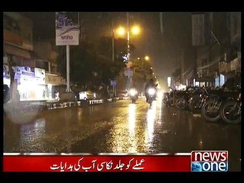 Emergency declared as showers wreak havoc in Karachi