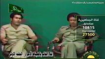 ‌‌لقاء القائد معمر القذافي بالضباط الاحرار - الحلقة 1