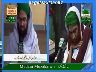 What happened when Ilyas Qadri Talked to Jinn on Phone -