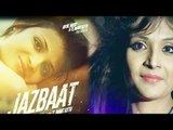 Behind The Scene - Sanchiti Sakat's JAAZBAAT Song Video Shooting | On Location