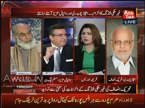 Hot Debate Between Ejaz Chaudhary And Daniyal Aziz