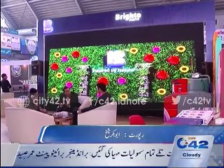Pakistan coating show of the 2016 City 42