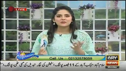 Sanam Telling The Drink To Get Fairness On The Skin