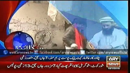 Headlines - 1100 - Tuesday - 19 - Jan - 2016