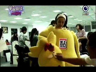المسلسل التايواني Skip Beatكواليس الحلقه13
