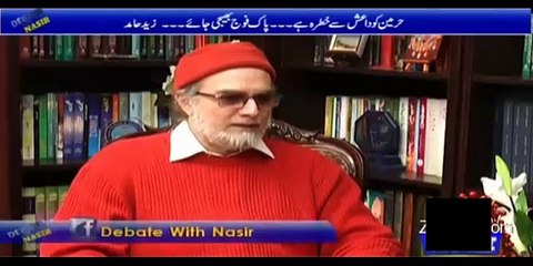 Hasan Nissar is a Third Grade Man: Zaid Hamid