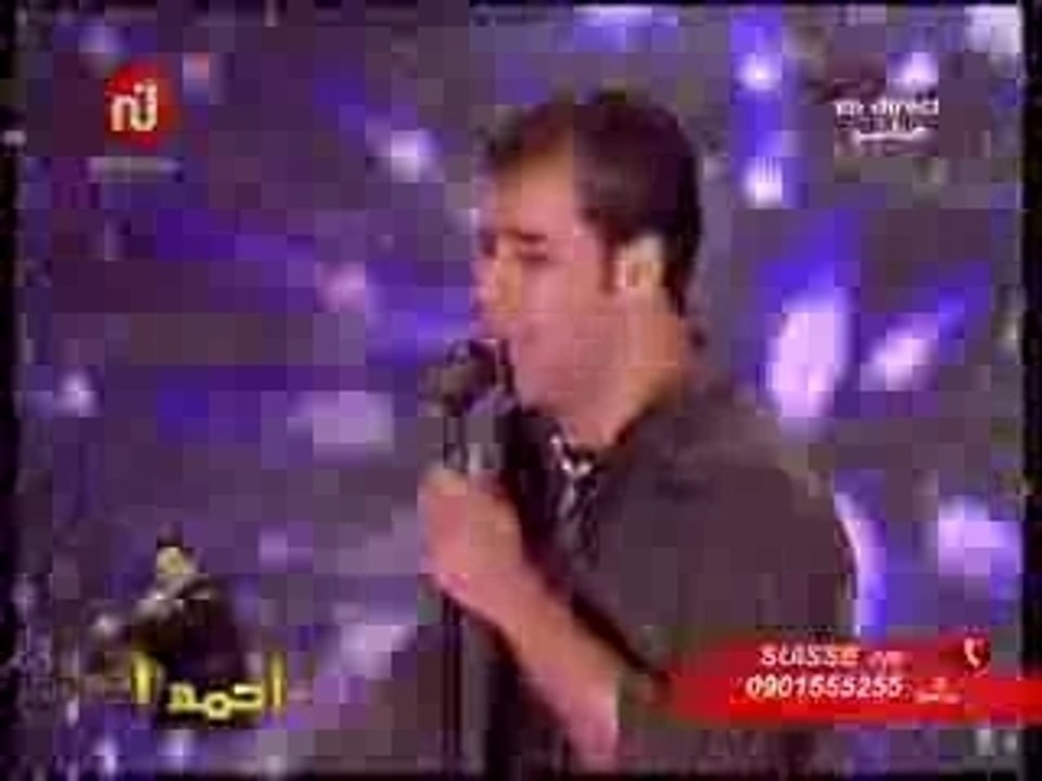 starac maghreb 1
