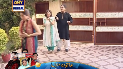 Bulbulay Episode 170, New Pakistani Drama Episode 2015