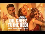 Dedi dil cheez tuje dedi _ full video song_ airlift movie 2016-Classic Video