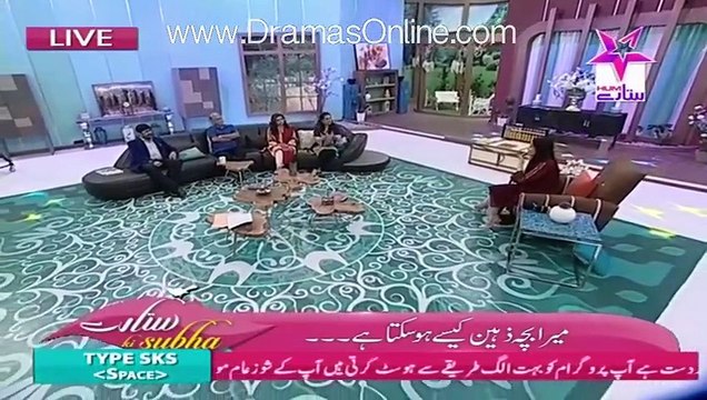 Sitaray Ki Subh -19th January 2016-Part 2-Childrens Behavior And Intellectual Problems And How To Solve These Problems