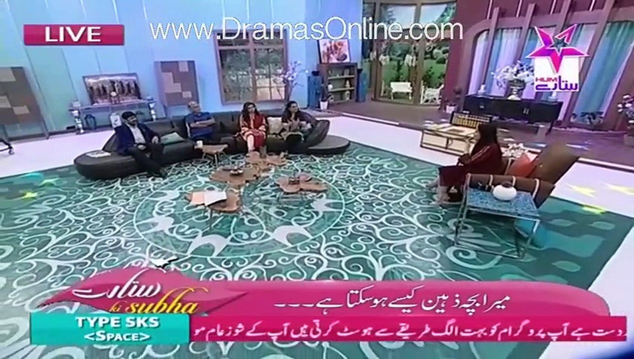 Sitaray Ki Subh -19th January 2016-Part 2-Childrens Behavior And Intellectual Problems And How To Solve These Problems