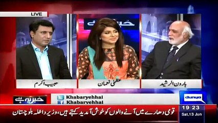 How Pakistan Is Better Than India? Haroon Rasheed Tells