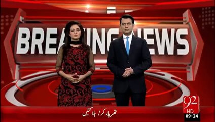 BreakingNews-Peshawar Say 4 Lashe Beramad-17-jan-16-92News HD