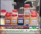 Pakistan Coating Show 2016 12-12 AM 17 January 2015 Sunday PTV News
