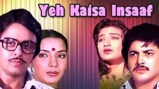 Yeh Kaisa Insaaf Full Movie | Vinod Mehra, Shabana Azmi | Drama Bollywood Movies