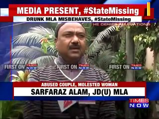 JDU MLA booked for harassment