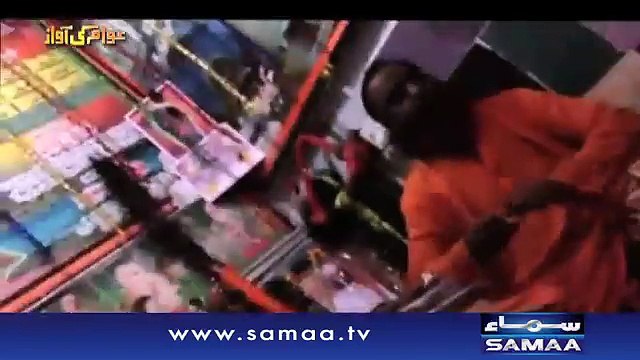 Machli wale baba ka raaz faash - Awam Ki Awaz,Promo - 19 Jan 2016