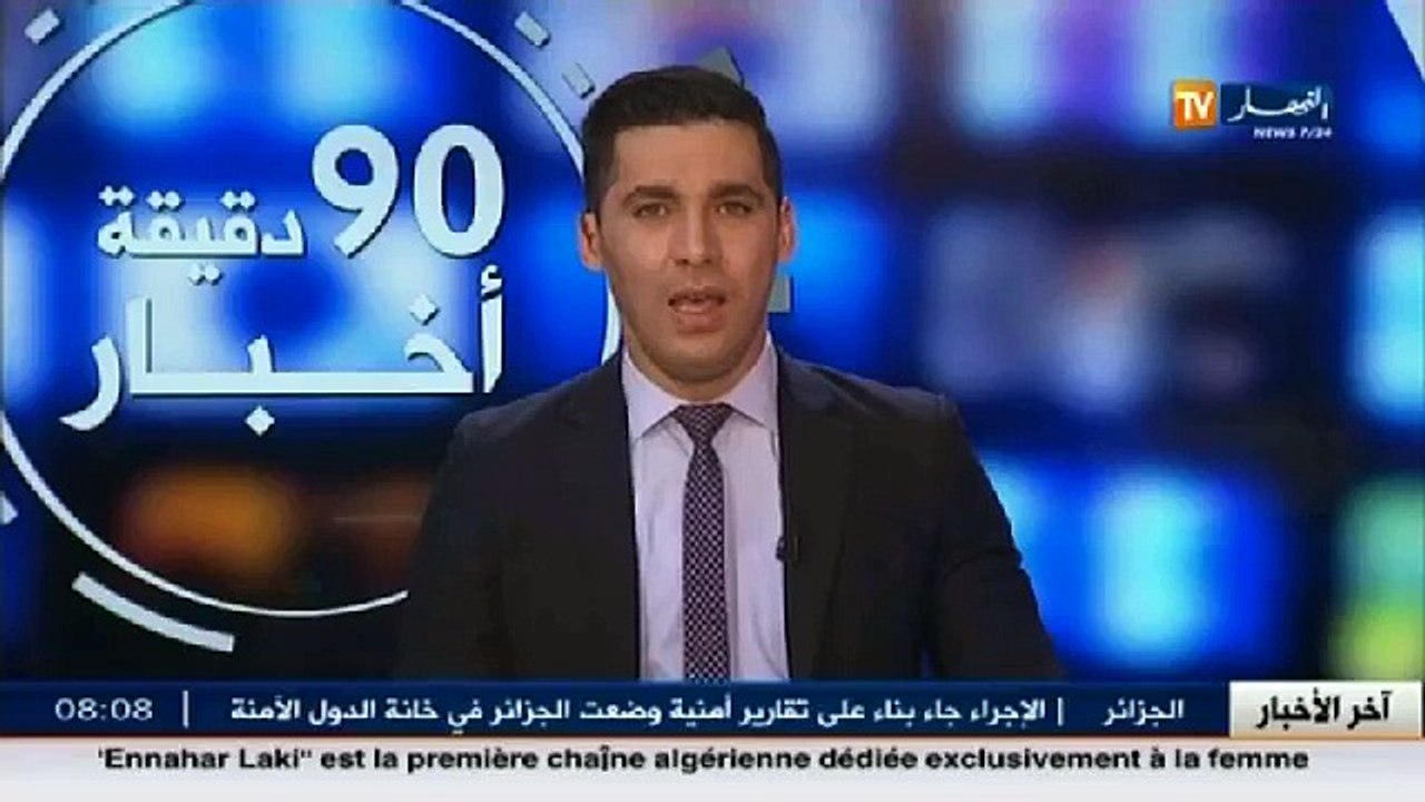 الأخبار الرياضية  : جولة في معرض الصحف الرياضية...