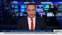 المواطن الجزائري .. إتباع سياسة التقشف في إستهلاك الغاز والكهرباء ناتج عن إرتفاع أسعار الخدمات