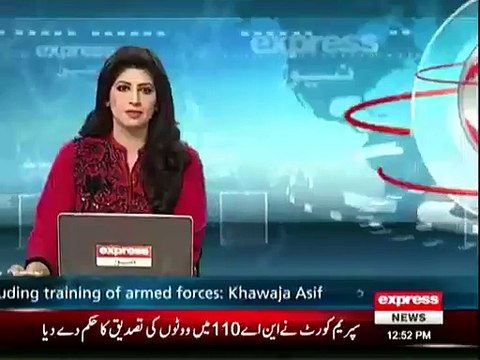 Supreme Court orders to verify votes in the constituency of Khawaja Asif