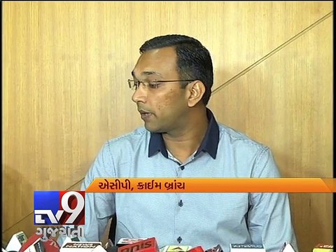 Sedition case - Chargesheet filed in court against Hardik Patel - Tv9 Gujarati