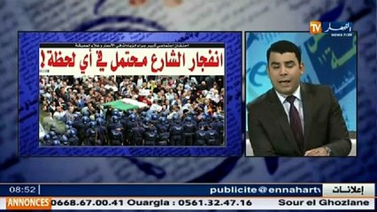 Café & Journal: La revue de presse quotidienne de Mohamed Ousmani