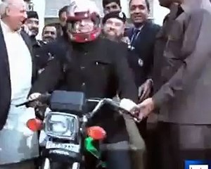 CM Punjab Shahbaz Sharif on Bike.