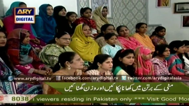 Watch Good Morning Pakistan 19th January 2016 on ARY Digital
