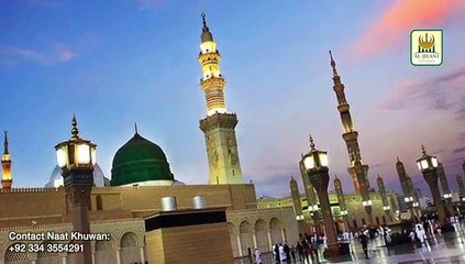 Ya Nabi Apka Jis Waqt Ishara Hoga l Muhammad Asad Faizi