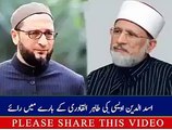 Indian Muslim Leader Asaduddin Owaisi Expressing His Views About Dr. Tahir-ul-Qadri