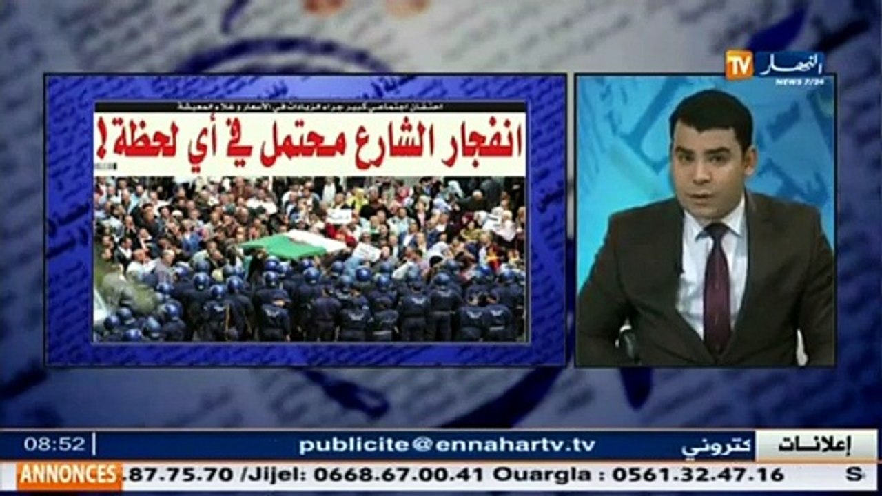 قهوة وجرنان   جولة في معرض الصحف الجزائرية ليوم...
