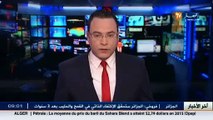 مصالح الأمن لولاية خنشلة تلقي القبض على مخترقي الموقع الرسمي لقناة النهار
