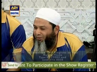 What Mushtaq Ahmed Says about Shoaib Malik?