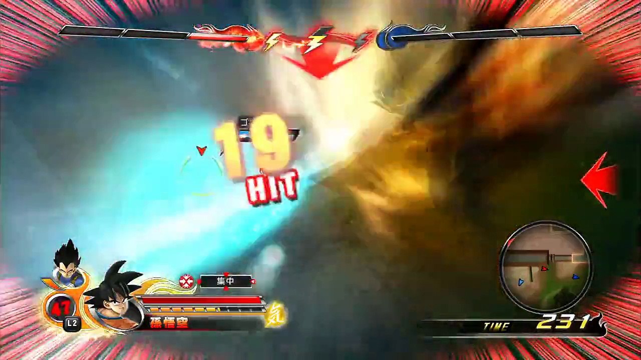 J-Stars Victory VS./ジェイスターズ ビクトリーバーサス - Victory Road ビクトリーロード Part 1: Konoha 木ノ葉隠れの里