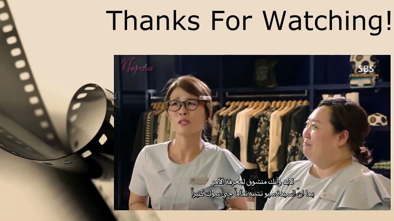 المسلسل الكوري القناع الحلقة 15 مترجمة كاملة