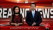 BreakingNews-Karachi Serch Opretion-19-jan-16-92News HD