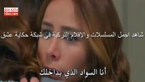 مسلسل بويراز كارايال Poyraz Karayel الموسم الثاني الحلقة 17 مترجم