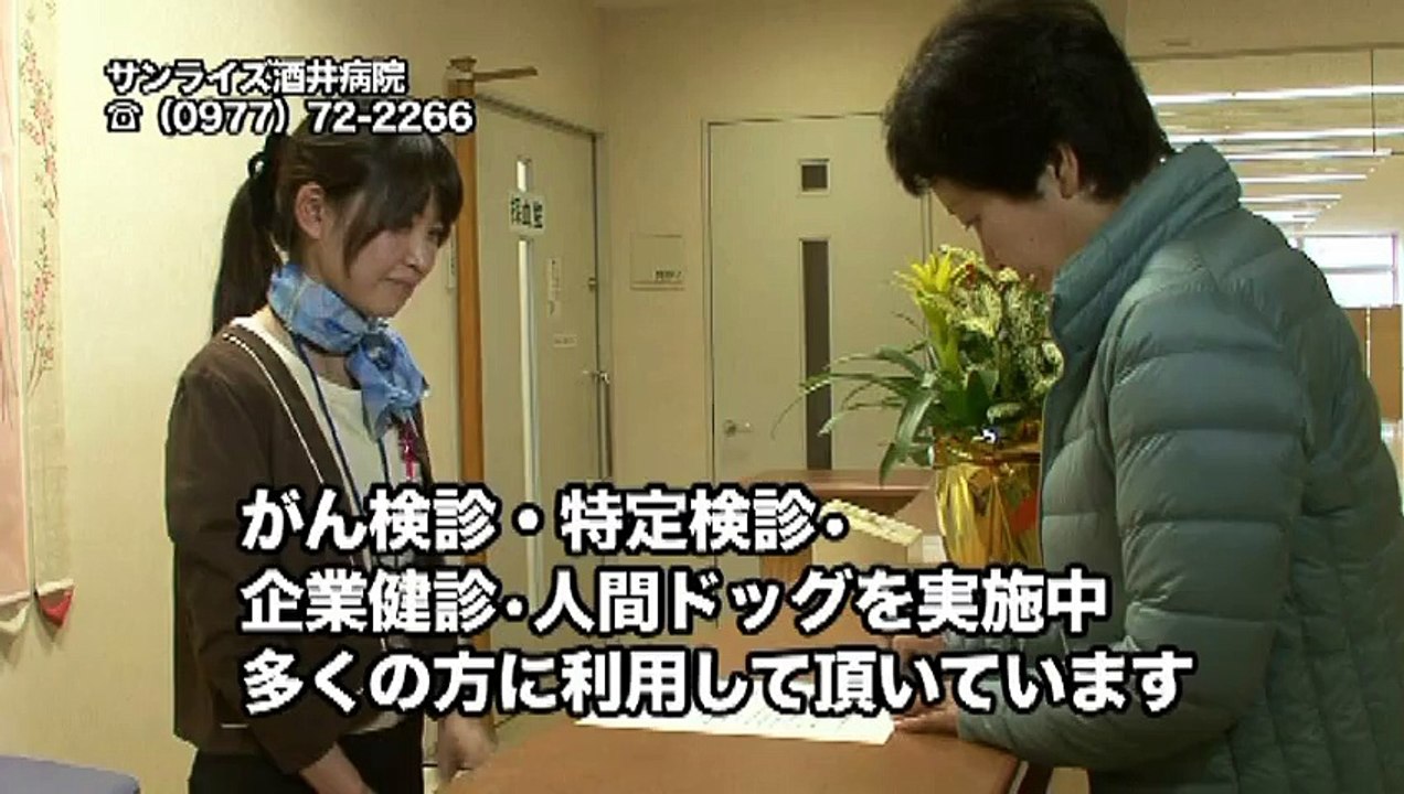 kenshin2