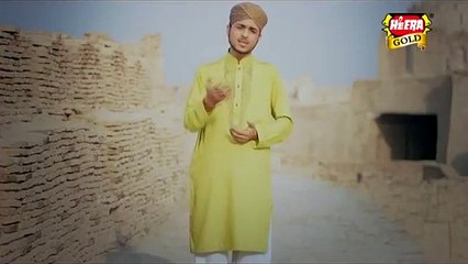 Ek War Lang A Tu Sadi Jaa Ty - Farhan Ali Qadri - New Naat Album [2016]