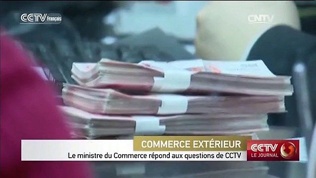 Gao Hucheng : le ministre chinois du Commerce répond aux questions de CCTV